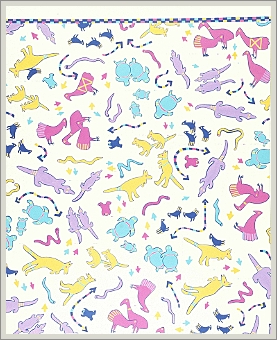 Childrens Aboriginal Animals